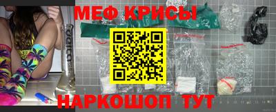 таблы Гай