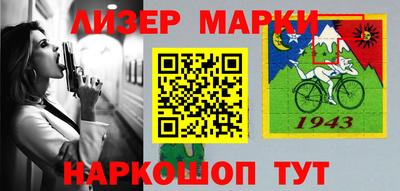 кокс Волжский