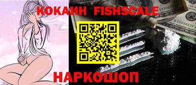 таблы Гай