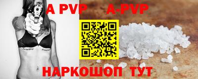 кокс Волжский