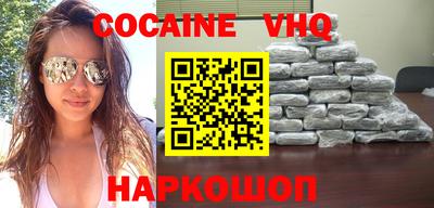 кокс Волжский