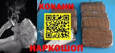 первитин Волгодонск
