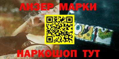 кокс Волжский