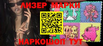 кокс Волжский