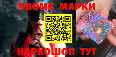 кокс Волжский
