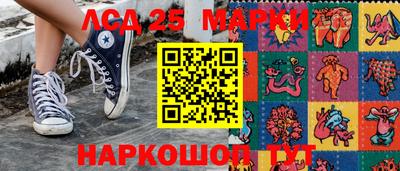 эйфоретик Гатчина