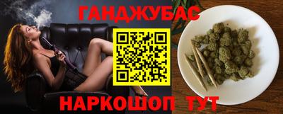 первитин Волгодонск