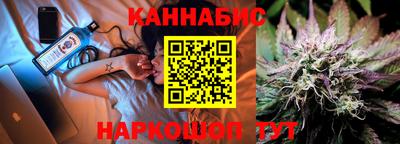 эйфоретик Гатчина