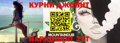 альфа пвп VHQ Волжск
