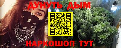 альфа пвп VHQ Волжск