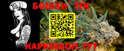 альфа пвп VHQ Волжск