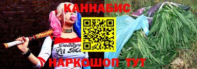 таблы Гай