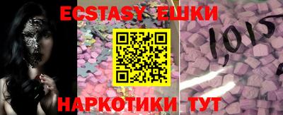 мескалин Гагарин