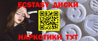 кокс Волжский