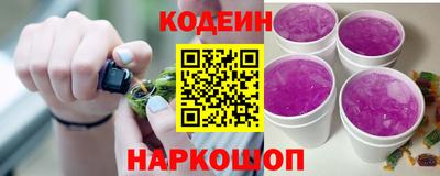 мескалин Гагарин
