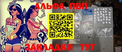 кокс Волжский
