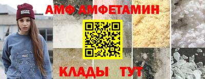 кокс Волжский