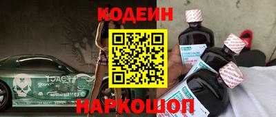 кокс Волжский