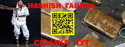 эйфоретик Гатчина