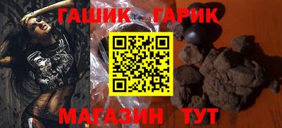 альфа пвп VHQ Волжск