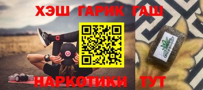 мескалин Гагарин