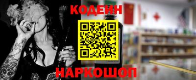 кокс Волжский