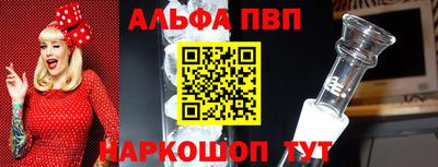 эйфоретик Гатчина