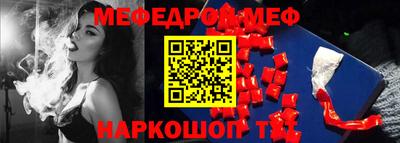 кокс Волжский